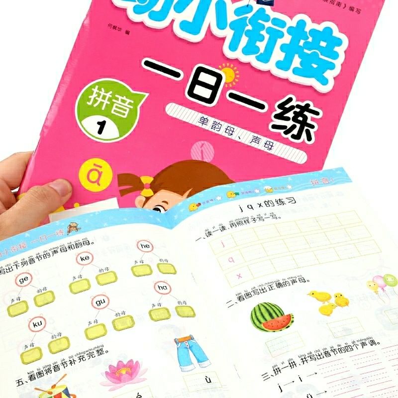 79ddd260-d72e-4d78-a5a1-ec1dcb2b4e99.jpg
