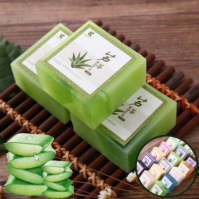 精油皂