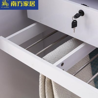 登竣家私