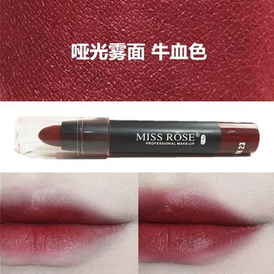 正紅色