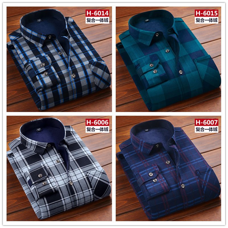 品质好的男士保暖衫 fddafb97-d67d-4bcc-99c2-17bf1adfb83c.jpg