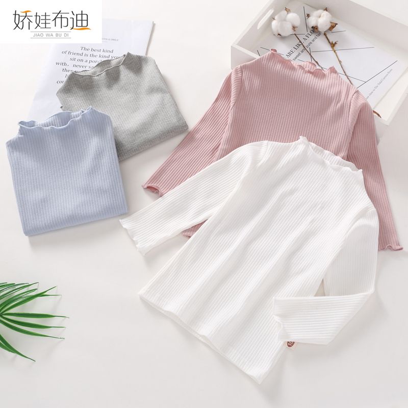 [70 cotton] Girls' half high collar bottom coat Long sleeve spring and autumn children's warm underwear autumn clothes baby's foreign style top