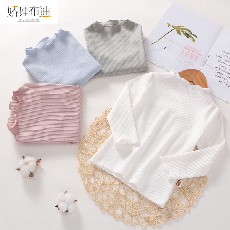 [70 cotton] Girls' half high collar bottom coat Long sleeve spring and autumn children's warm underwear autumn clothes baby's foreign style top