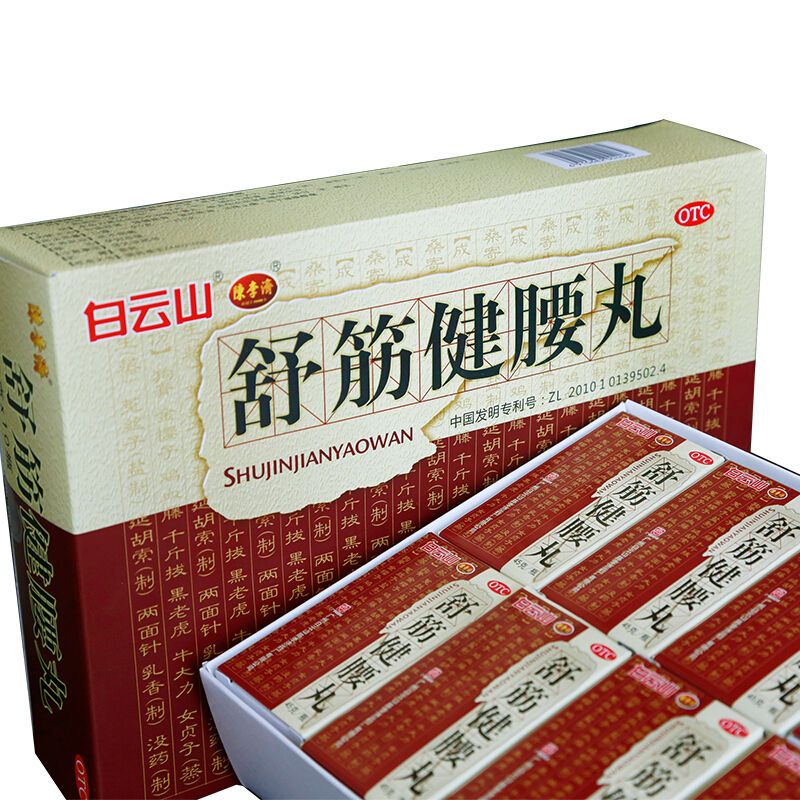 2d84fbfc-98e6-4217-a893-c95661730514.jpg