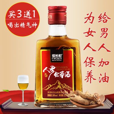 g配礼盒非那曲虫草