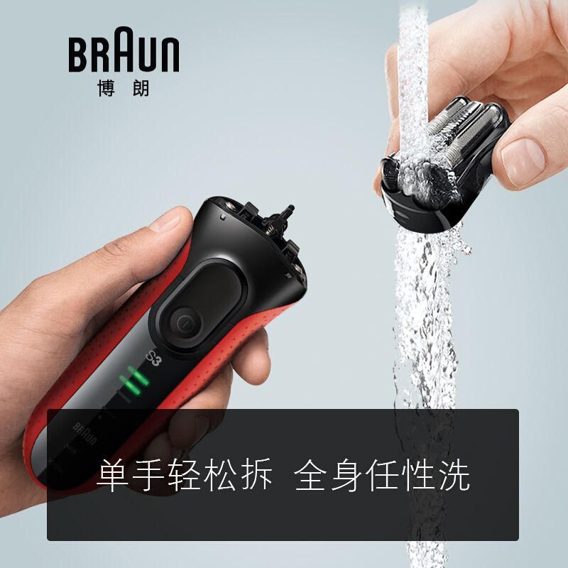 6c9500b6-d8fb-4b93-8e85-ffd32c351782.jpg