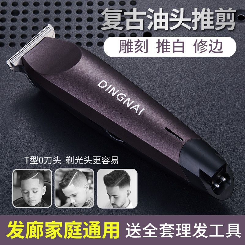 84c357b3-8c40-45f7-acef-d3b978e72b06.jpg