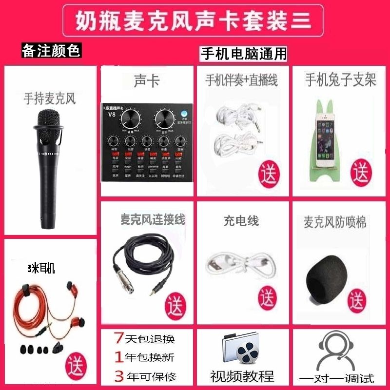 a4504f49-458e-43d4-b18f-8f2b5247bbfb.jpg