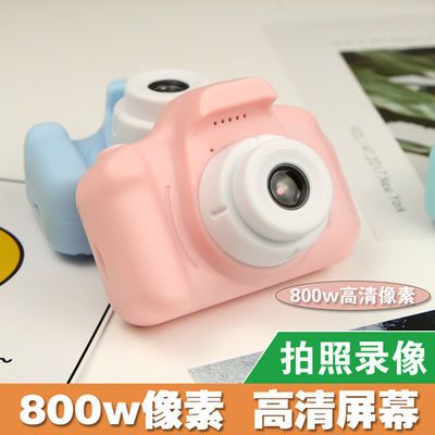 数码相机正品