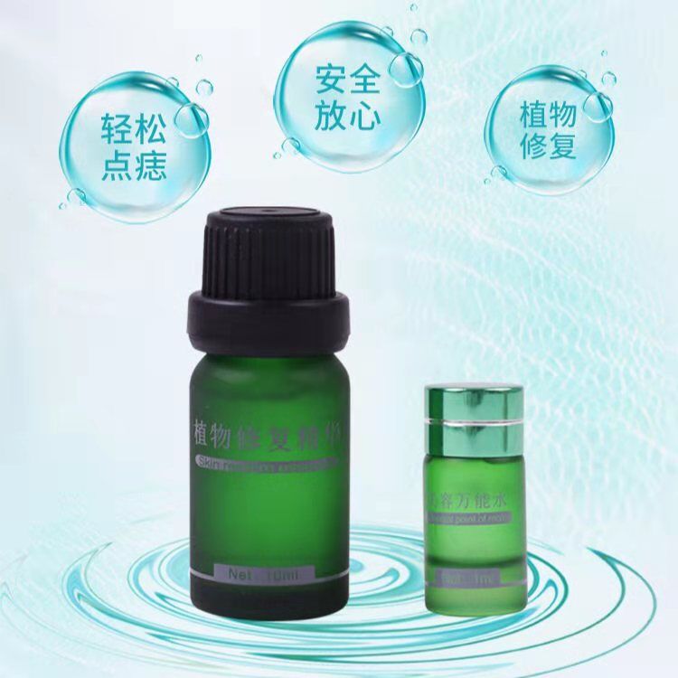 e65c782d-981b-46c9-b479-74c423beb887.jpg
