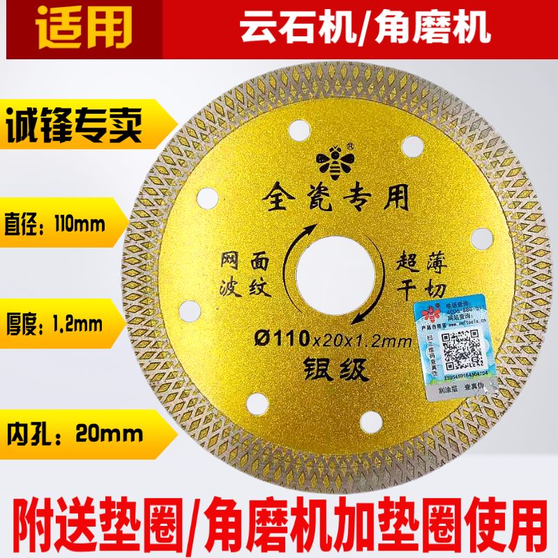 006c504b-ca52-4e17-a258-7674ea6b1300.jpg