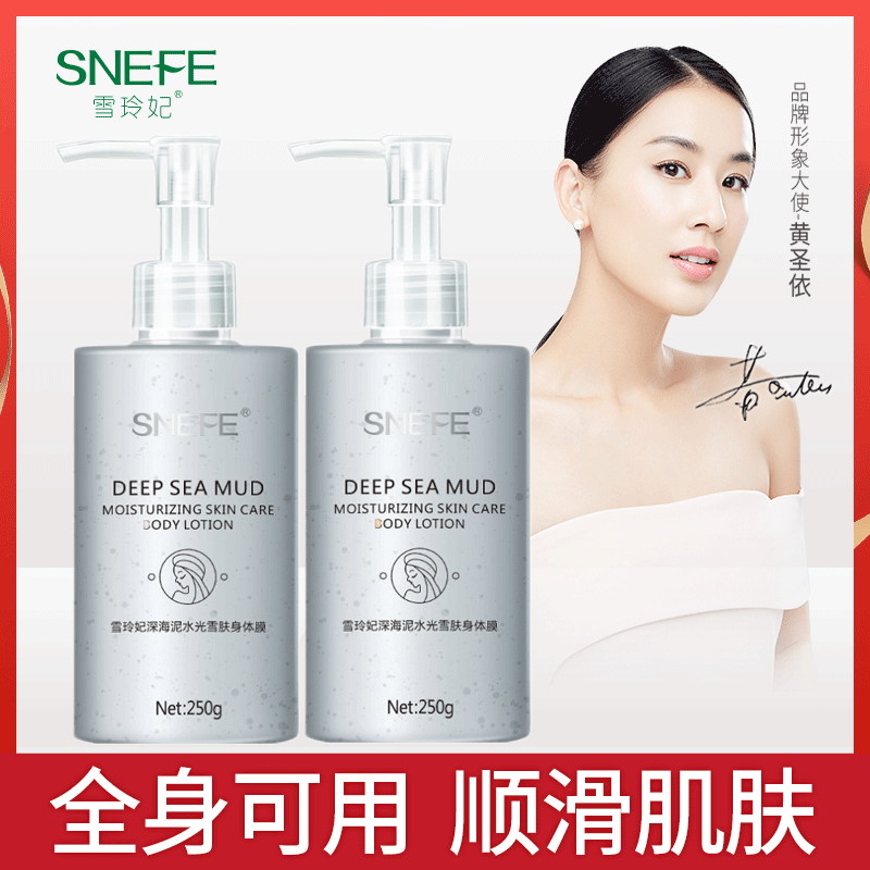 用沐浴露洗脸行吗 13841e1b-9602-4574-b024-37961ab1961f.png