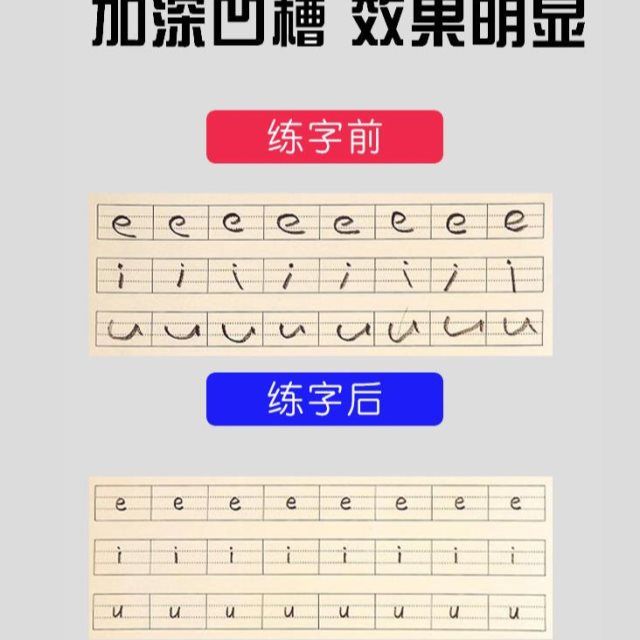 幼儿怎么练习写数字 13de3d1c71194d14174f4b9b8ca24612.jpeg