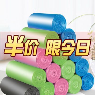 每ID限