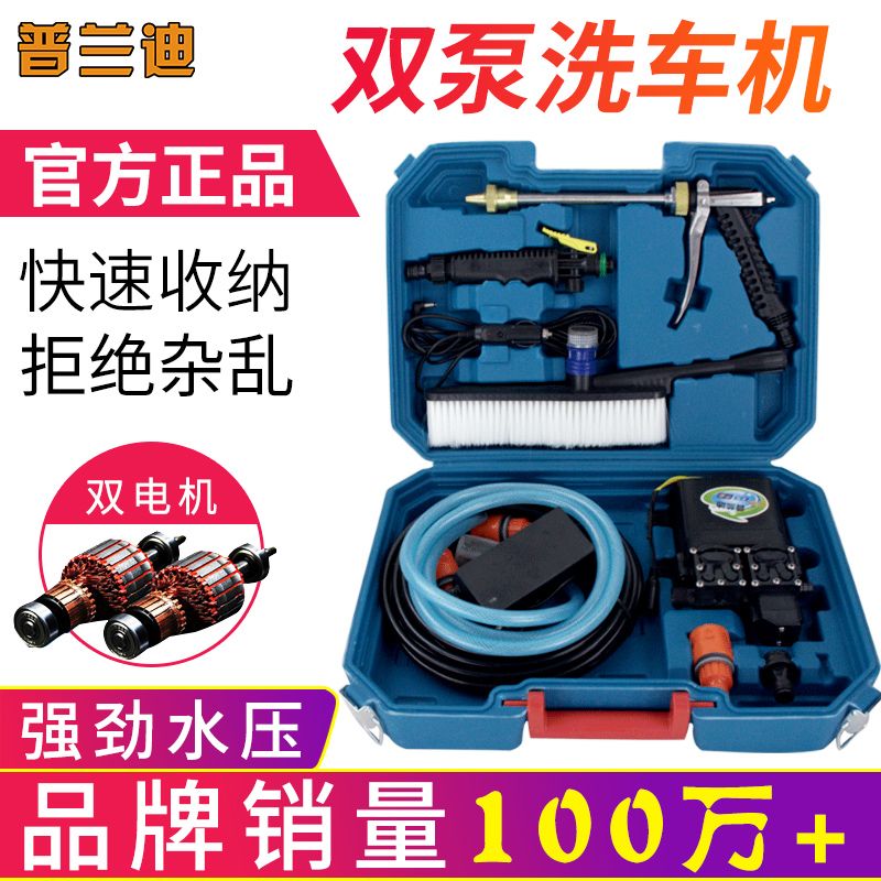 能用5年的洗车机 38263624-8be6-463b-80c9-2b7c695b6eeb.jpg