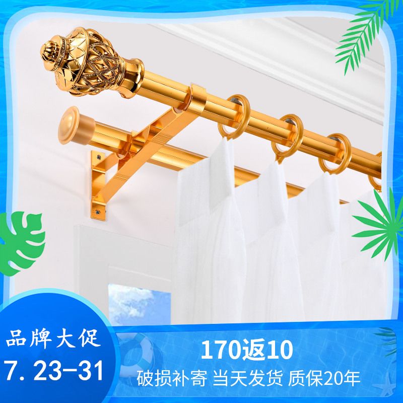 3f29eaa9-320a-4e03-8742-131db64d419c.jpg