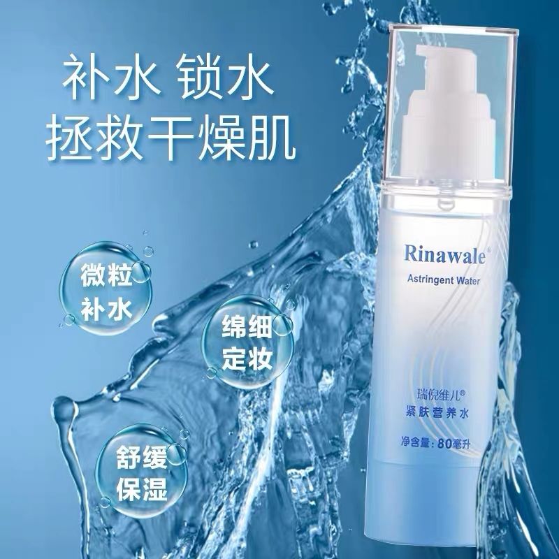 6974dcd7-27ec-4a9e-b406-2b204b021fb5.jpg