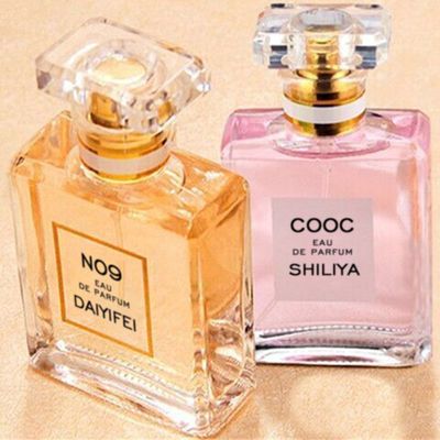 > 【买一瓶送一瓶】世丽雅正品男女士淡香水持久清新自然学生香水【3