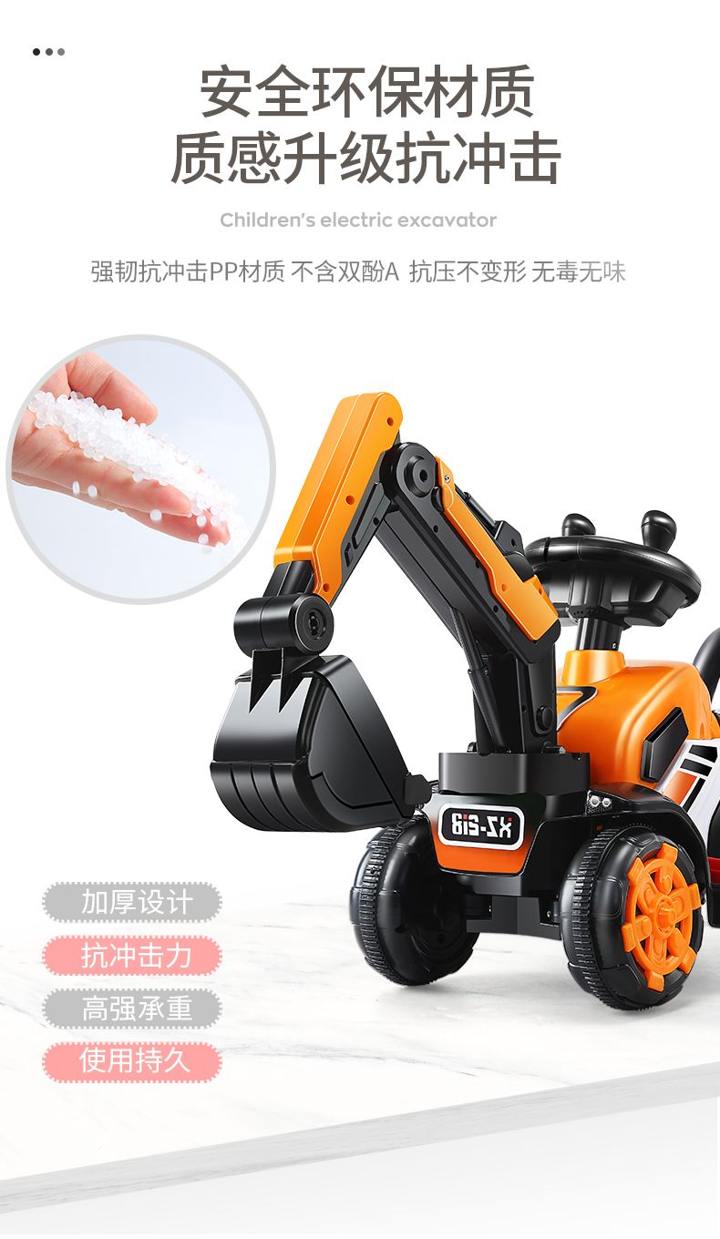 6e6d124a-cc2e-4e70-887f-0ef89bd324e3.jpg