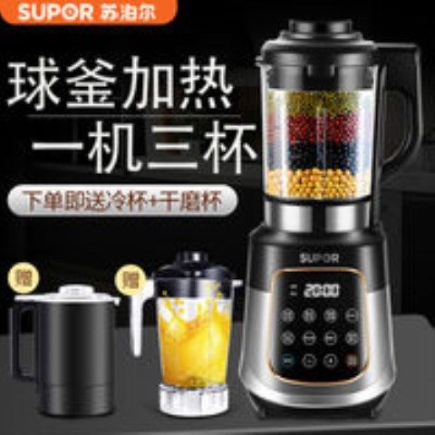 6ecd4a0d-640f-41a0-a05f-83b7383f3920.jpg