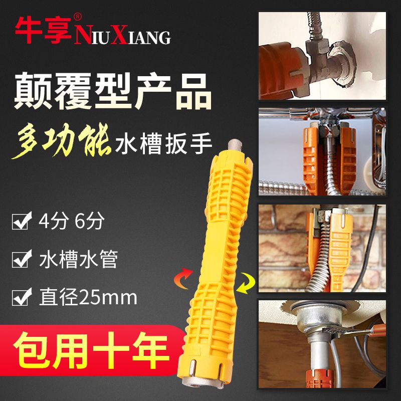 e9c88973-6ed8-4f81-a99d-5a4406a17897.jpg