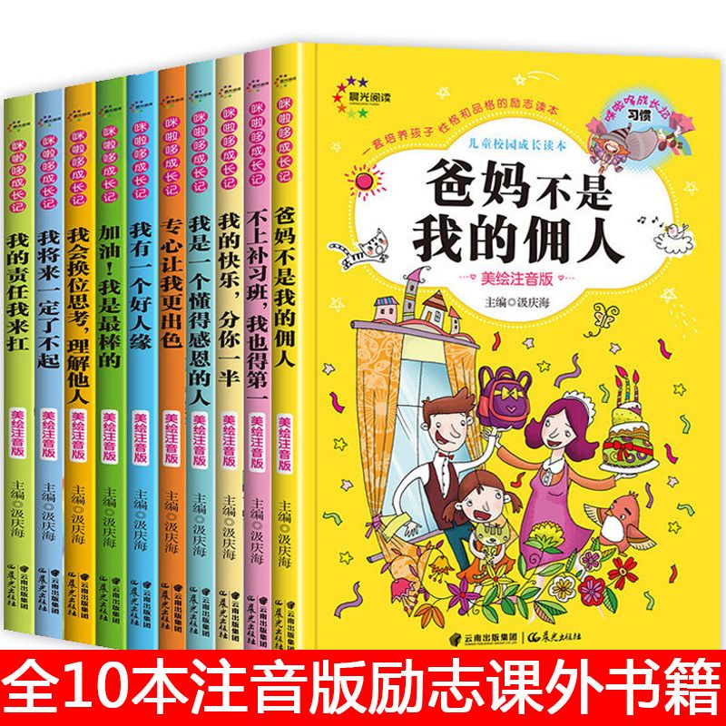 f74cfa93-555a-4abc-a908-13a0166146d8.jpg
