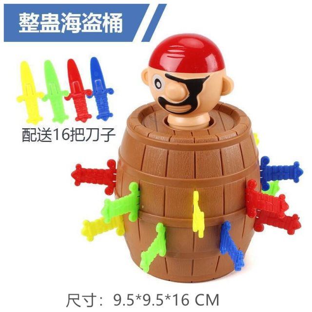 f8184ea16d679dabb939c68f169d1135.jpeg