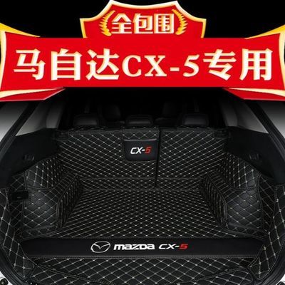 马自达5