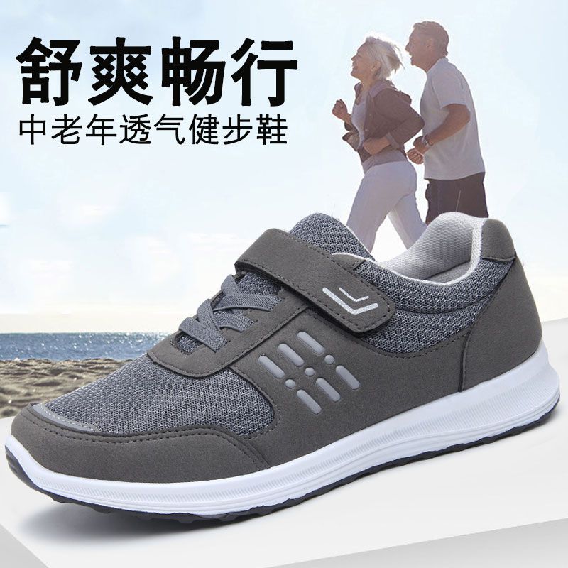 76f8484d-4749-48c6-94c7-a2f7532c26bc.jpg
