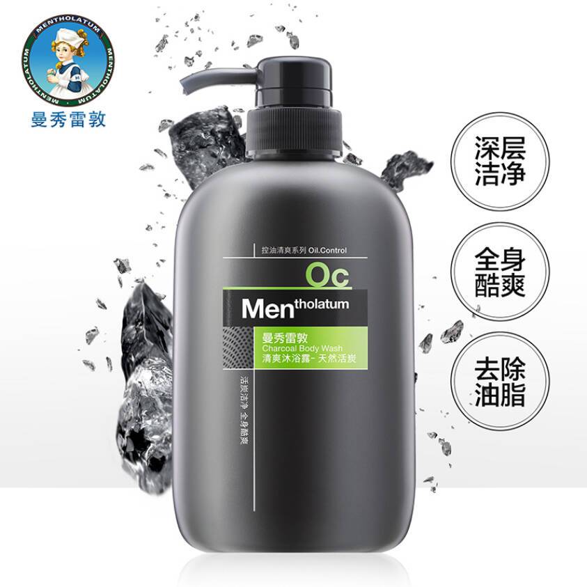 曼秀雷敦沐浴露男士专用全身控油去油清爽持久留香沐浴露乳液香体
