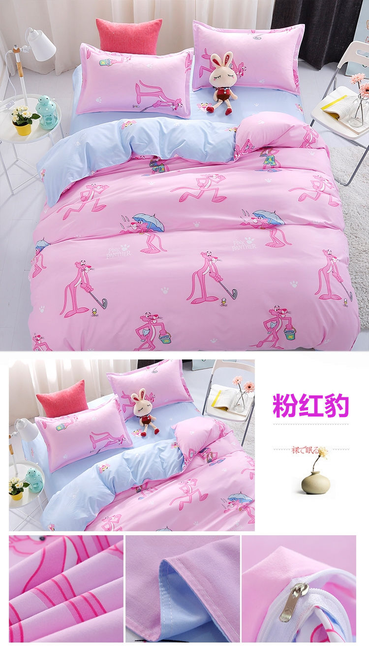 a305433d-d117-4279-bb2c-37d0e7998023.jpg
