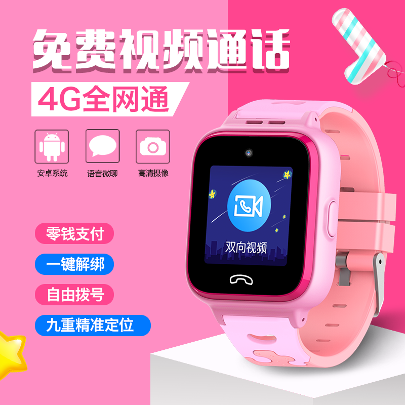 bf67baed-80ef-4a86-8b4e-2b581724621b.png
