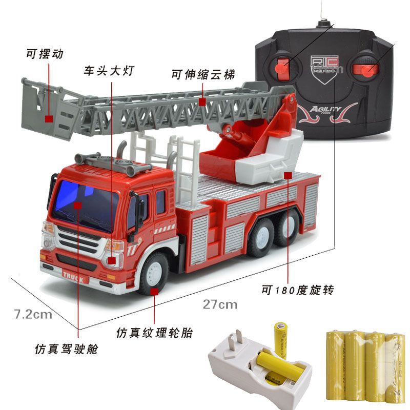 c6c4640a-fddb-4dc5-a1cd-4d7a2ddca435.jpg