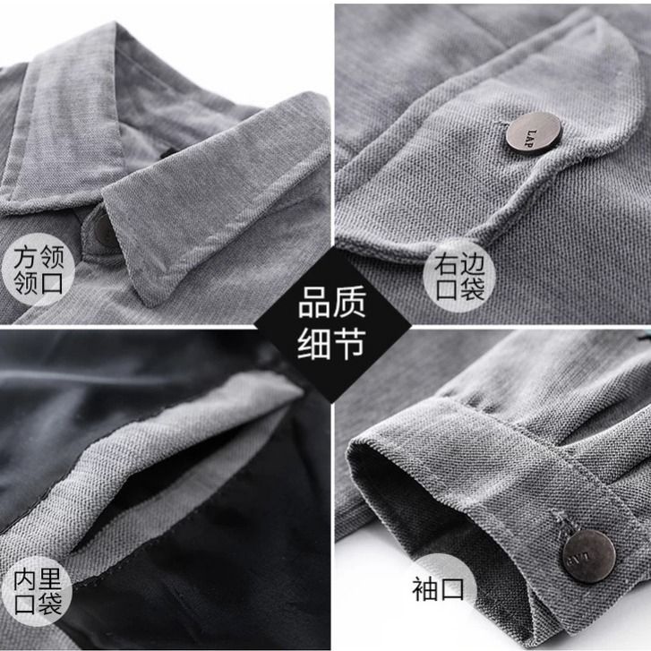 Autumn coat male student Korean version trend ins men's jacket spring and autumn coat denim jacket Japanese fashion brand