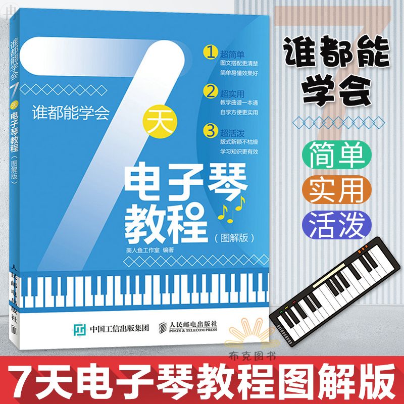 08971f16-acfd-40b1-aca3-7cb30c670cc8.jpg