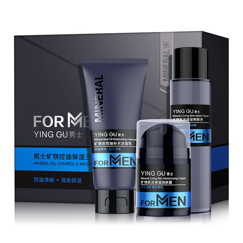 men's face care package