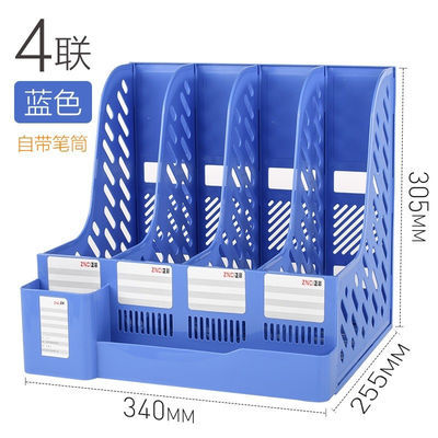罗德威尔档案