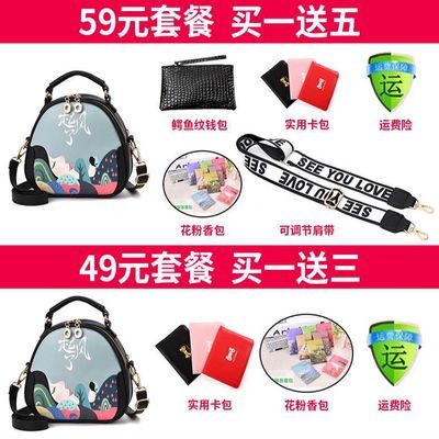 蒙娜丽莎女包2018新款正品真皮