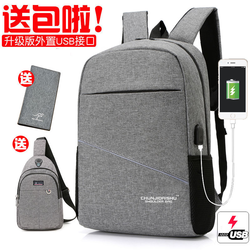 Korean men's backpack business travel 15.6 inch Laptop Backpack