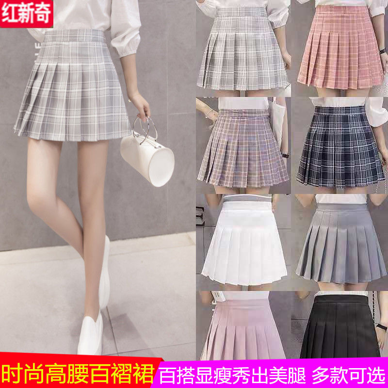 half pleated mini skirt