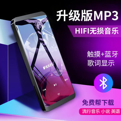 超薄p