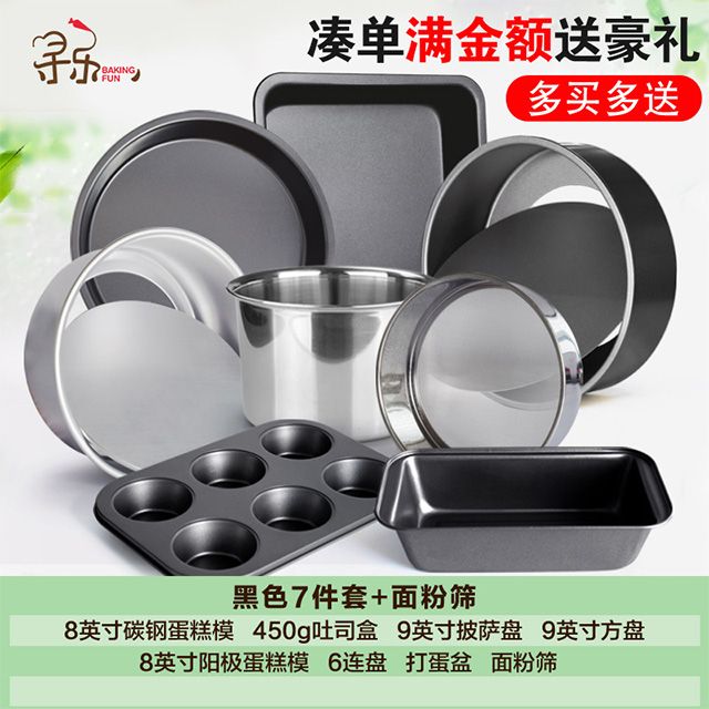 63b5f4db-4773-43f5-96c5-b789ac875a49.jpg
