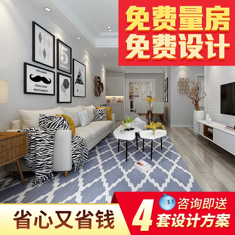 72e979b5-96e2-4e4f-a080-1ac710308be2.jpg