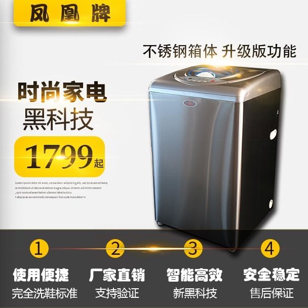 bc717041-780f-4554-abcc-e2abecd3839f.jpg