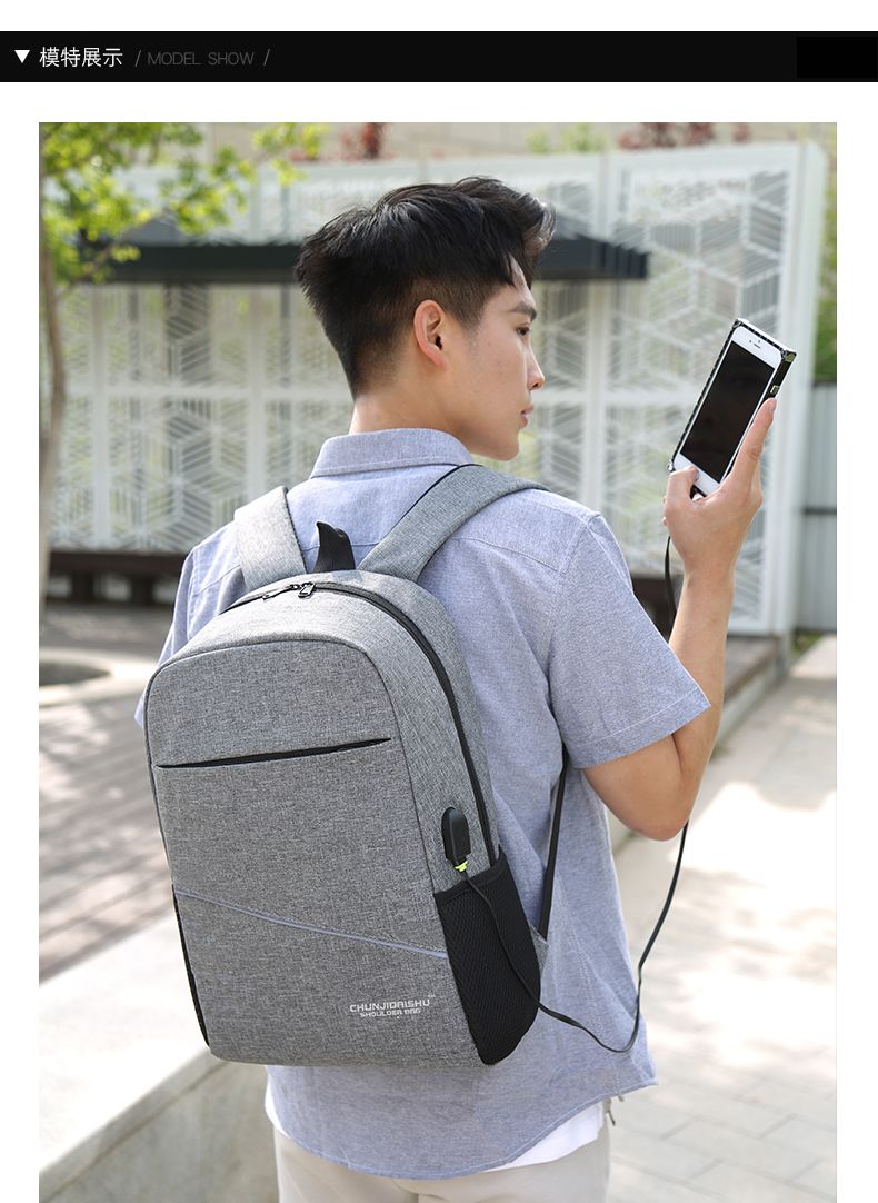 韩版男士背包商务旅行15.6寸笔记本电脑双肩包高中生大学生书包女
