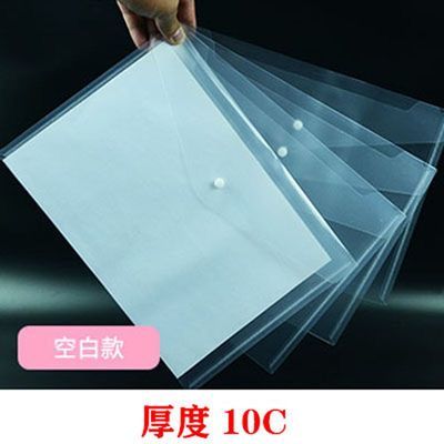 罗德威尔档案