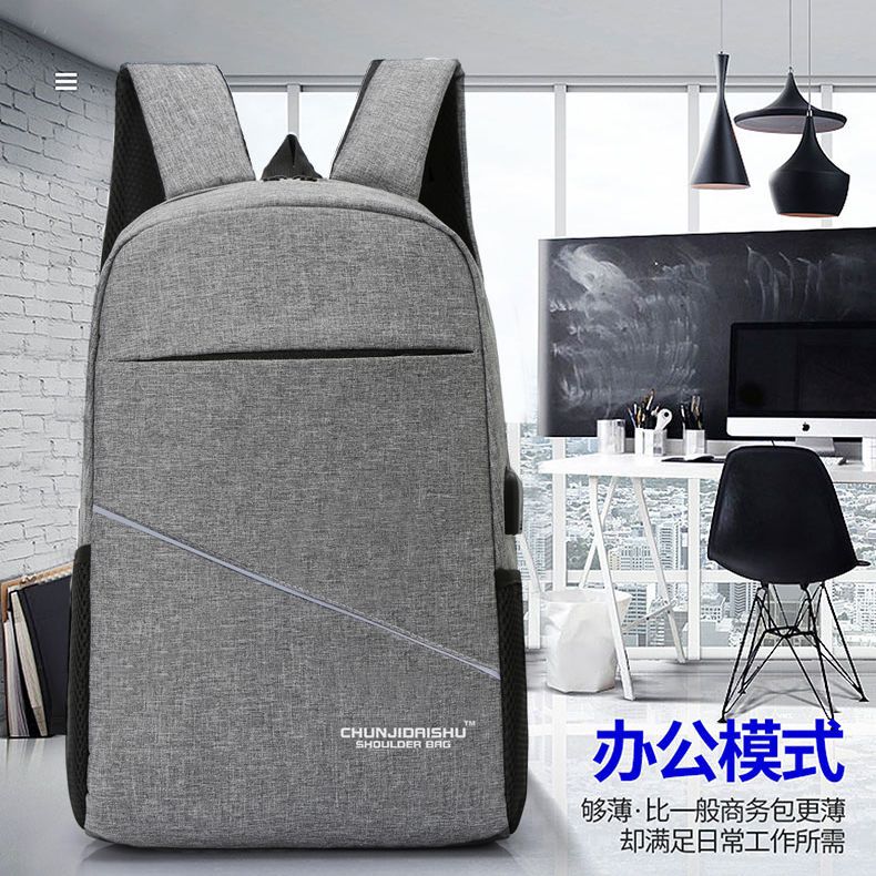 Korean men's backpack business travel 15.6 inch Laptop Backpack