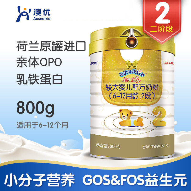 eec76f28-cf33-430d-8c4f-0a0e5d6685d4.jpg