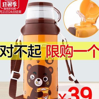 喜儿