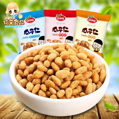 口水娃瓜子肉加盟